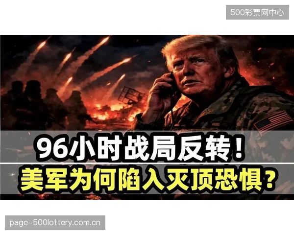 伊朗队年迈的防线转身速度或将面临考验，定位球防守是应对欧洲强队时的潜在隐患。