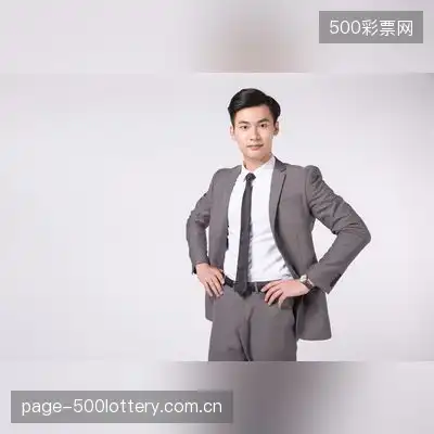 段枫棠