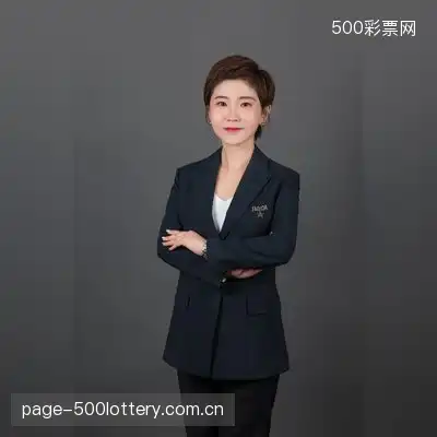 唐子轩